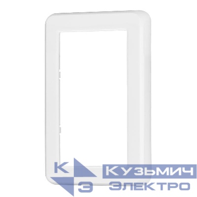 Рамка пластиковая FRM-VERSA-PL-D-WH Arlight 043770