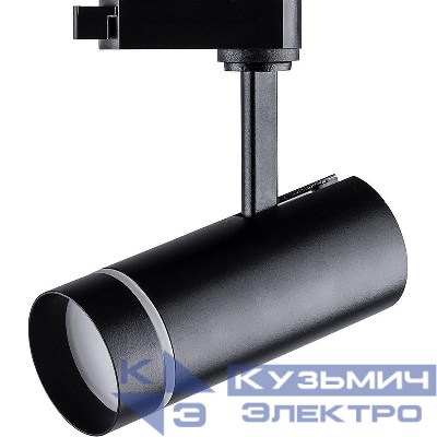 Светильник светодиодный трековый AL106 Luna 20Вт 4000К 1800лм 80град. на шинопровод черн. FERON 32447