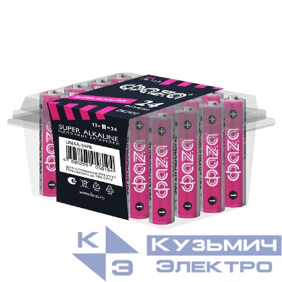 Элемент питания алкалиновый AA/LR6 1.5В Super Alkaline PB-24 (уп.24шт) ФАZА 5058194