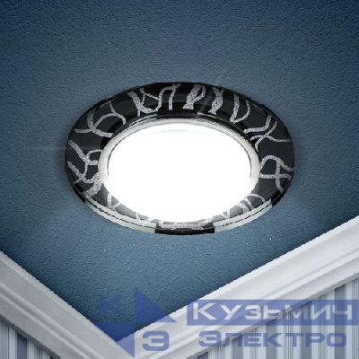 Светильник точечный DK80 WH/BK 13Вт GX53 220В бел./черн. ЭРА Б0019575