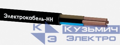 Кабель КГВВнг(А)-LS 4х2.5 (N) 380/660-2 (м) ЭЛЕКТРОКАБЕЛЬ НН 00-00024213