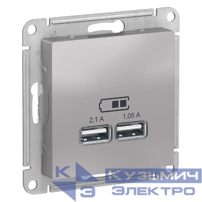 Розетка USB AtlasDesign тип A+A 5В 1х2.1А 2х1.05А механизм алюм. SE ATN000333