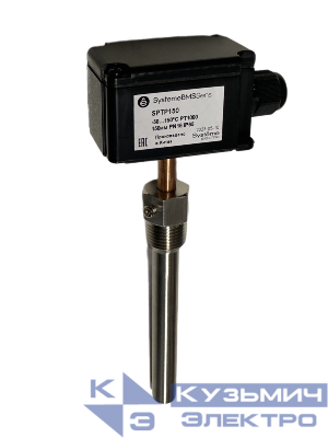 Датчик температуры погружной -50-150град.C Pt1000 150мм с гильзой SE SPTP150