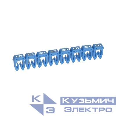 Маркер каб. 4.0-6.0кв.мм CAB3 "6" голуб. (уп.800шт) Leg 038236