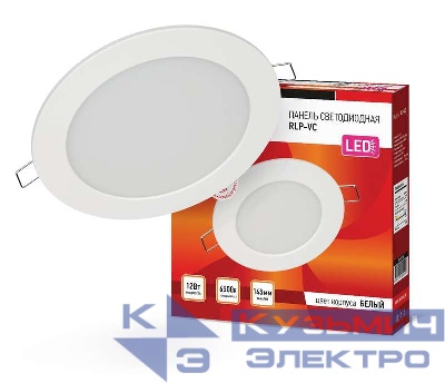 Светильник светодиодный RLP-VC 12Вт 6500К IP40 960лм 230В 145мм круглый встраив. панель бел. IN HOME 4690612024530