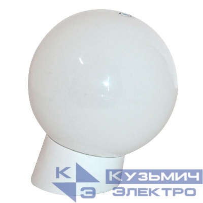 Светильник "Шар" 160 НББ 64-40-211 опал ПММА IP44 / корпус наклонный бел. (груп. упак.) Элетех 1030480470