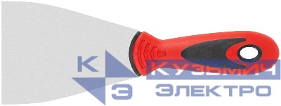 Шпатель 80мм прорезиненная ручка нерж. сталь КУРС 06713