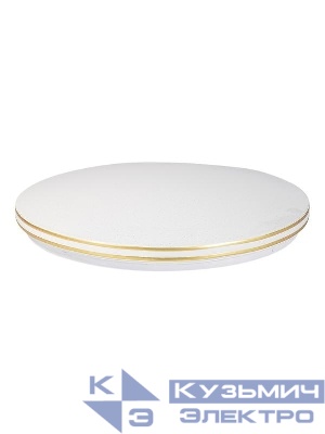 Светильник светодиодный Classic SKY Gold 36Вт 4000К IP40 2900лм 230В КОСМОС KCSky36w_G4000K