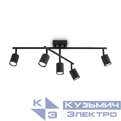 Светильник Animo 35Вт GU10х5 IP20 потолочн. Freya FR5507CL-05B