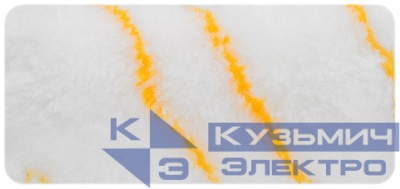 Ролик сменный полиакриловый с желт. полосой "миди" диам. 30/54мм ворс 12мм 100мм бел. FIT 02623