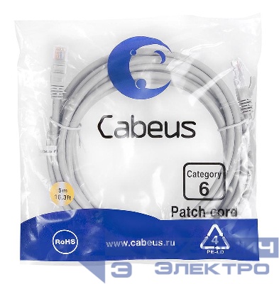 Патч-корд U/UTP кат.6 PC-UTP-RJ45-Cat.6-5m 2xRJ45/8p8c неэкранир. PVC 5м сер. Cabeus 7270c