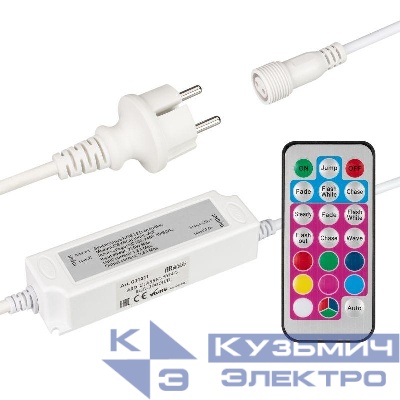 Контроллер ARD-CLASSIC-SYNC-RGB-3000LED White (230В 250W RF ПДУ) (закрытый) Ardecoled 031211