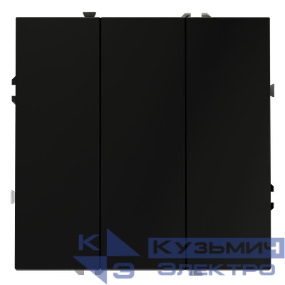 Выключатель 3-кл. СП S70 10А механизм черн. матов. Voltum VLS030108