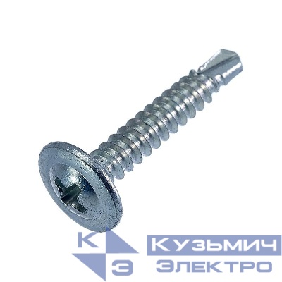 Саморез 4.2х50 металл-металл с прессшайбой сверло цинк (уп.100шт) коробка СТРОЙМЕТИЗ UTORM2060135