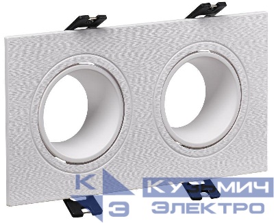 Светильник 4102 встраиваемый 2хMR16 квадрат пласт. бел. IEK LT-UVB0-4102-GU05-2-K01