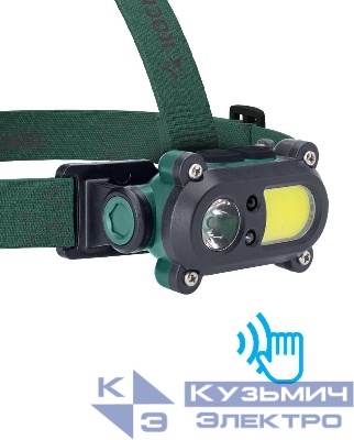 Фонарь аккумуляторный налобный сенсорный 3Вт LED+3Вт COB LED с коллиматорной линзой Li-ion 18650 1200мА.ч корпус ABS-пластик USB-шнур регулируемый эласт. ремешок КОСМОС KOC502Lit