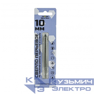 Diamond Industrial Сверло по керамограниту, стеклу и керамике перьевое 10 мм Diamond Industrial