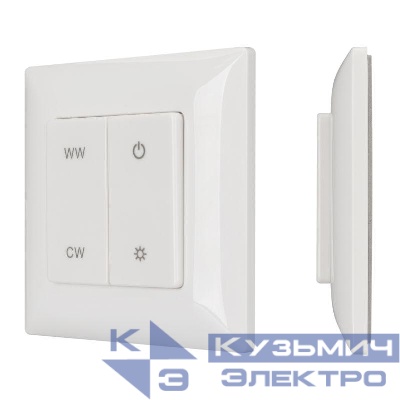 Панель SMART-P48-MIX-P-SUF (3В 1 зона Knob 2.4G) пластик Arlight 028302