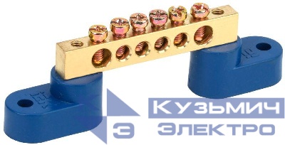 Шина нулевая ШНИ-6х9-6 У2-С на двух угловых изоляторах IEK YNN10-69-6C2-K07