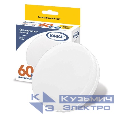Лампа светодиодная ILED-SMD2835-6-540-230-2.7-GX53 GX53 6Вт 230В 2700К тепл. бел. 540лм IONICH 1129