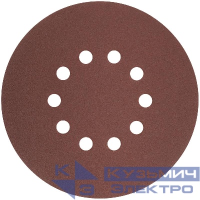 Круг шлифовальный с отверст. (липучка) 225мм Р 80 алюм./оксидный (уп.5шт) FIT 39894