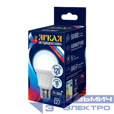 Лампа светодиодная LED-A60 16W/4000K/E27 /FR PLP01WH Яркая 16Вт матовая 4000К нейтр. бел. E27 (упак. картон) Uniel UL-00005034