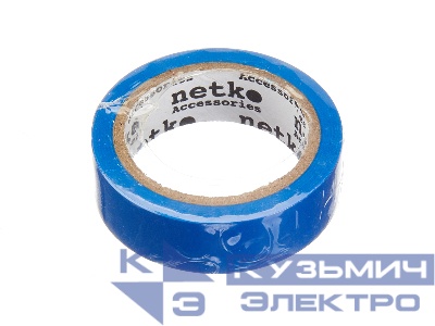 Изолента (лента изоляционная) 15мм х 5м, синяя, 10шт, NETKO Optima