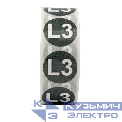 Маркировка шин DKC 20мм L3 сер. (рул.) DKC SL-D20-L3 -GR