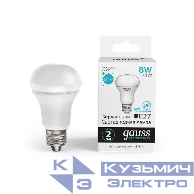 Лампа светодиодная Elementary 8Вт R63 рефлектор 4100К нейтр. бел. E27 650лм GAUSS 63228