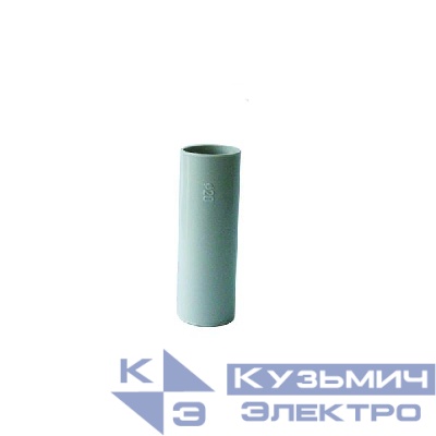 Муфта соединительная для труб d20мм IP44 сер. Урал Пак АТ-50220-050