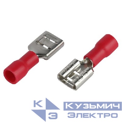 Разъем плоский изолированный "мама" РпИм 1.25-250 (уп.50шт) Эра Б0063365