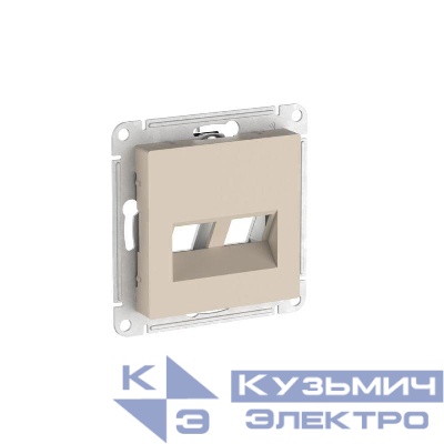 Накладка двойная AtlasDesign для информационных функций типа Keystone песочн. SE ATN001290