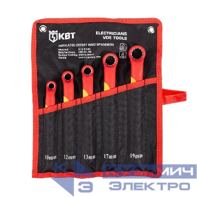Набор диэлектрических накидных ключей НИК-Н-05 КВТ 105671
