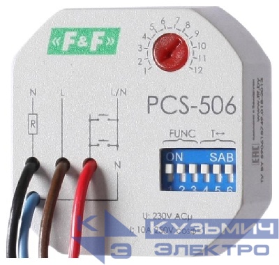 Реле времени PCS-506 8А 230В 1HO IP20 многофункц. монтаж в коробку d60мм F&F EA02.001.017