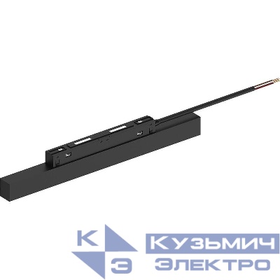 Трансформатор электронный для трековых светильников 200Вт 48В (драйвер) LB48 черн. FERON 41956