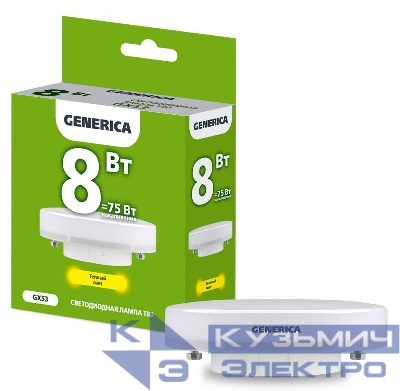 Лампа светодиодная T80 8Вт таблетка 3000К GX53 230В GENERICA LL-T80-08-230-30-GX53-G