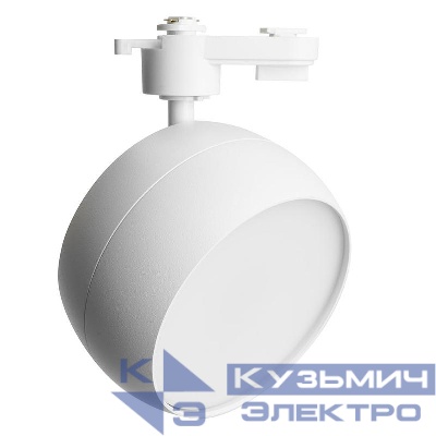 Светильник трековый AL167 под лампу GX70 бел. FERON 48550
