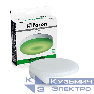 Лампа светодиодная LB-455 12Вт GX53 230В зел. FERON 48560