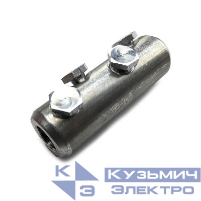 Соединитель болтовой 4СБВ-3-005 (150-240) ГОФРОМАТИК zeta11048