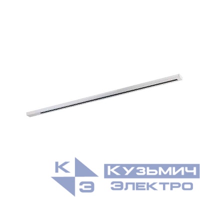 Шинопровод 1ф L2000 PTR 2M-WH накладной/подвесной для трекового освещения бел. JazzWay 5010727