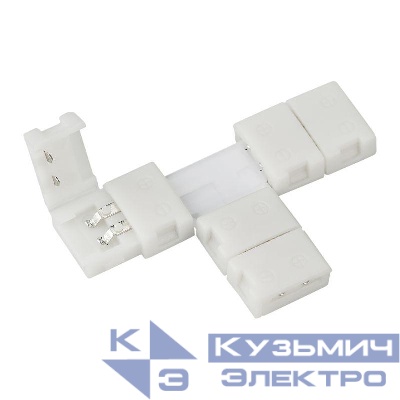 Соединитель тройной FIX-MONO-8mm-T Arlight 024057