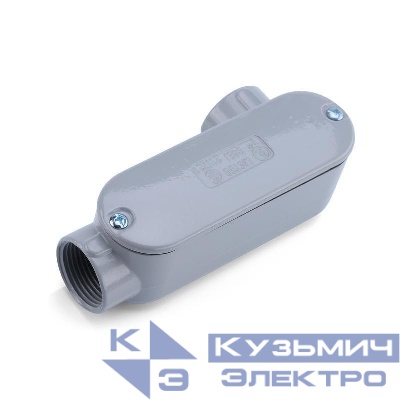 Коробка распаячная КРВ-Л 50 2дюйм Fortisflex 61119