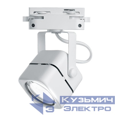 Светильник трековый AL190 под лампу GU10 бел. FERON 41589