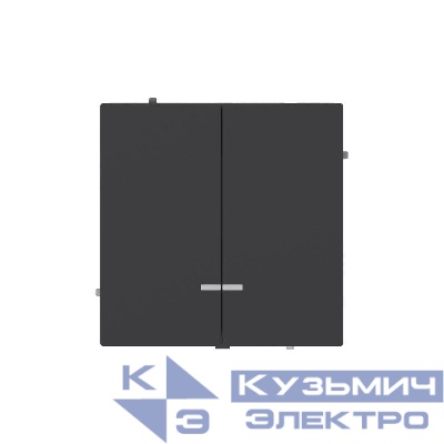 Выключатель 2-кл. KANT с подсветкой черн. уголь DKC 7012134