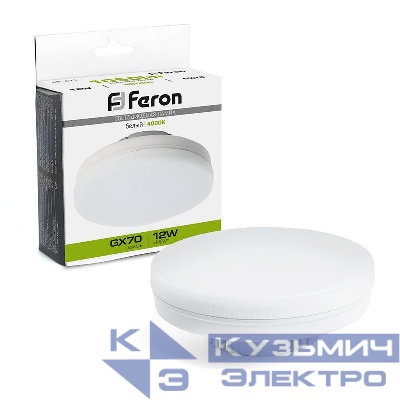 Лампа светодиодная LB-471 12Вт 4000К GX70 230В FERON 48301