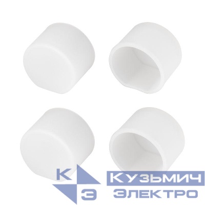 Заглушка WPH-FLEX-D20-TOP WHITE глухая пластик Arlight 040875