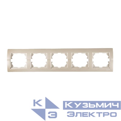 Рамка 5-м Deriy горизонт. жемчуж./бел. метал. LEZARD 702-3000-150