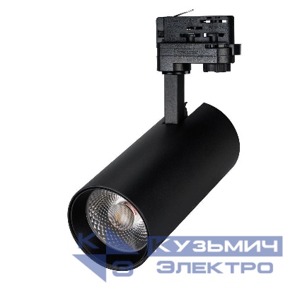 Светильник светодиодный LGD-GERA-4TR-R90-30W White6000 BK 24 deg 230В DALI IP20 металл Arlight 034373