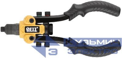 Заклепочник силовой двуручный компактный 2.4-6.4мм (250мм) FIT 32060