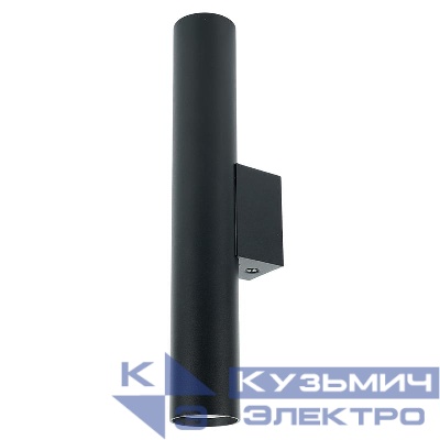 Светильник ML1034 настен. под лампу 2хGU10 черн. FERON 51926